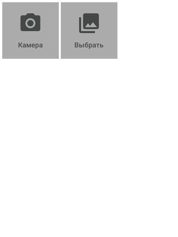 Индивидуалка Ленусик фото 2